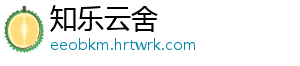 超声波辅助番茄皮渣中番茄红素在核桃油中的富集工艺（二） 表明响应值具有极大值点-知乐云舍